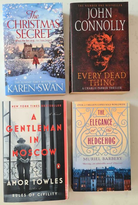 Книги на английски език