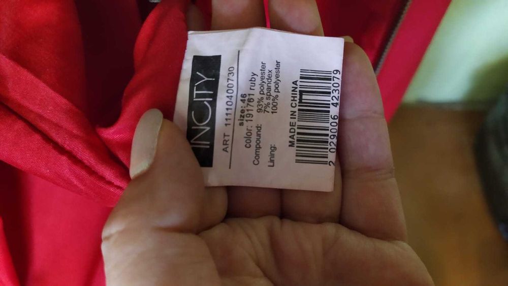 платье женское продам