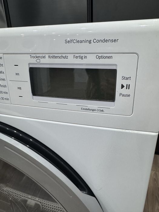 Сушилня Bosch HomeProfessional