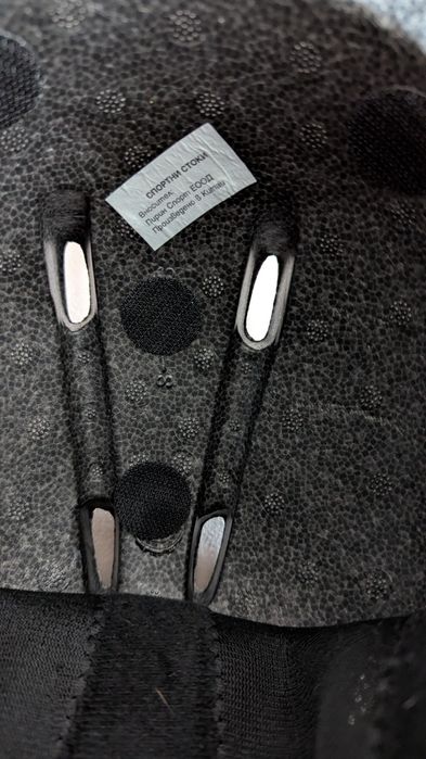 Детска ски каска Relax Wild 54-56