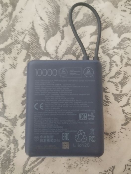 Продам powerbank Xiaomi