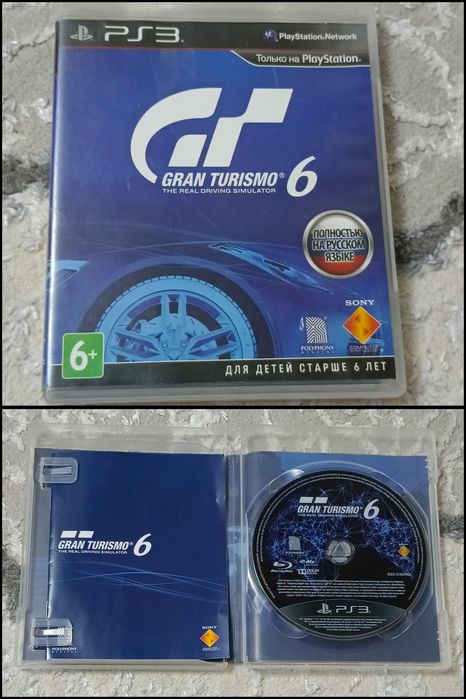 Ps3 Ps4 ps5 orginal oʻyin disklar