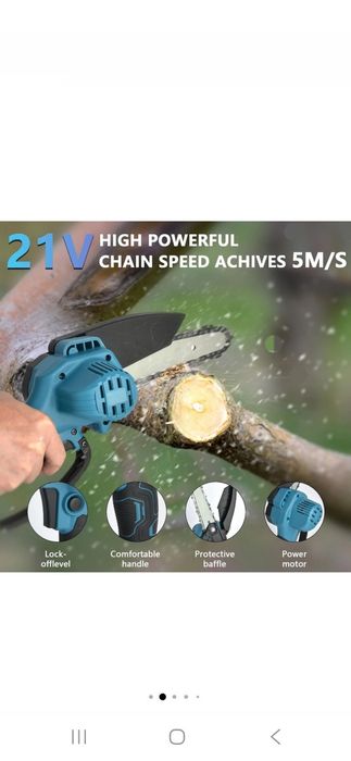 Mini fierastrau pe acumulatori