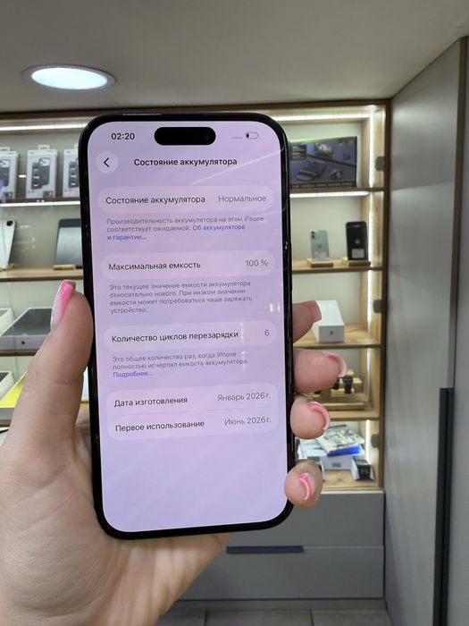 iphone 15 , 128 gb