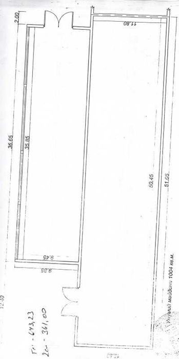 Складское хранение / Паллетное хранение