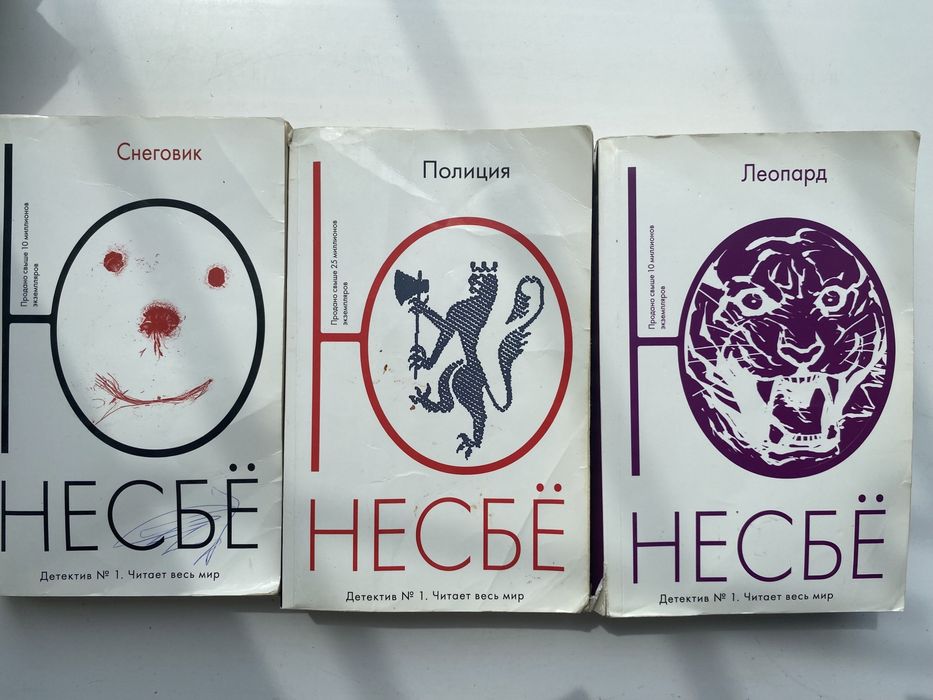 Книги скидки!!! в хорошем состоянии