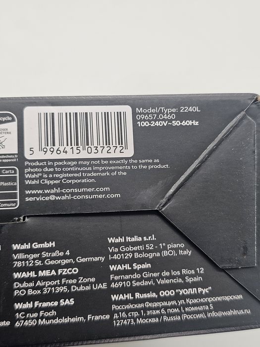 Aparat de tuns Wahl Rapid Clip 09657-0460 , 100-240 V