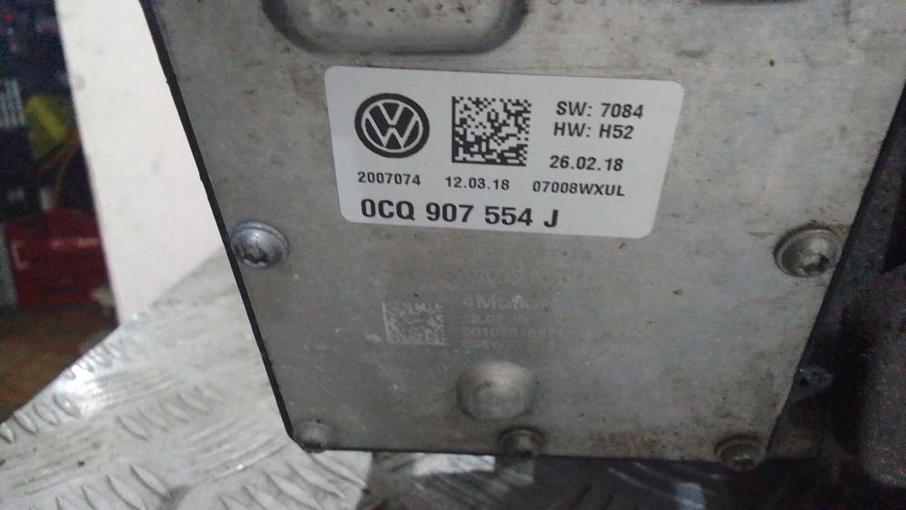 Заден диференциал Audi A3 2.0TFSI 2018г.