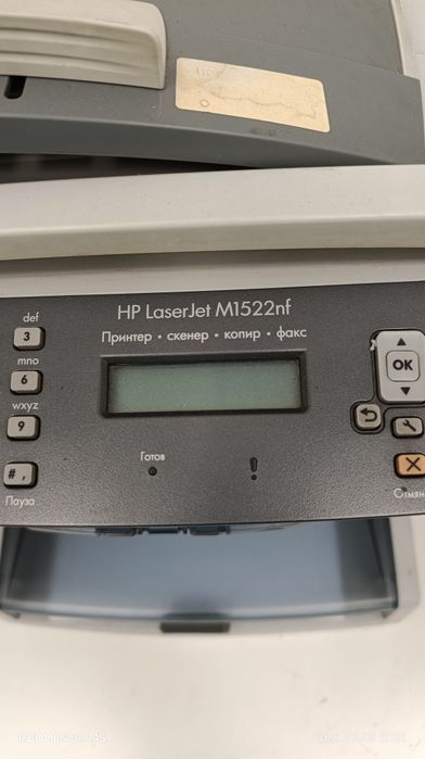 Принтер HP LaserJet M1522nf mfp