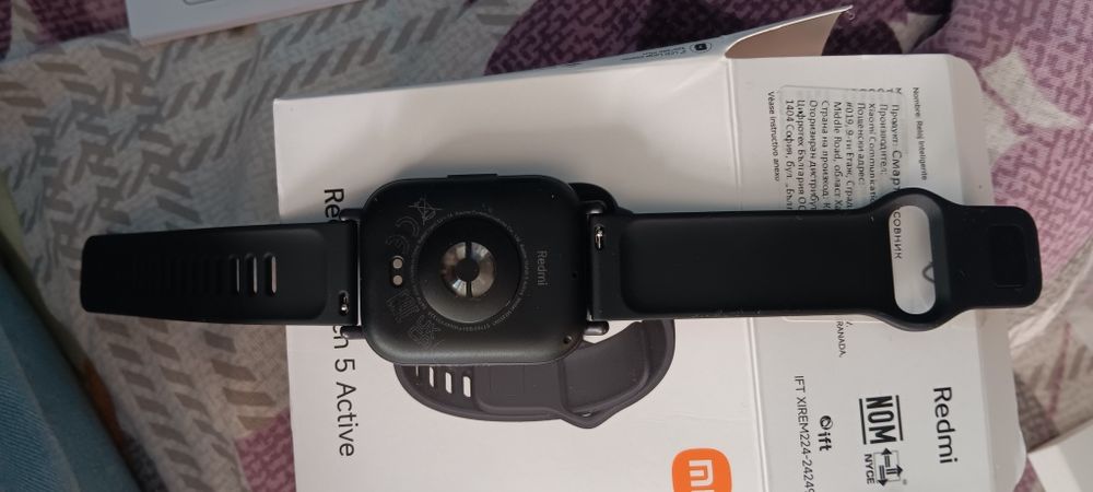 Redmi Watch 5 Active