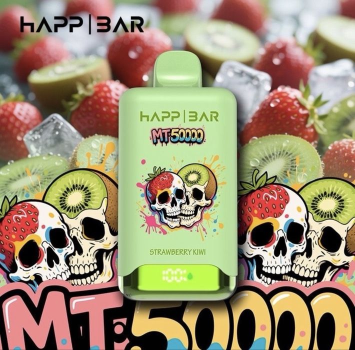 Vape HappBar 50.000