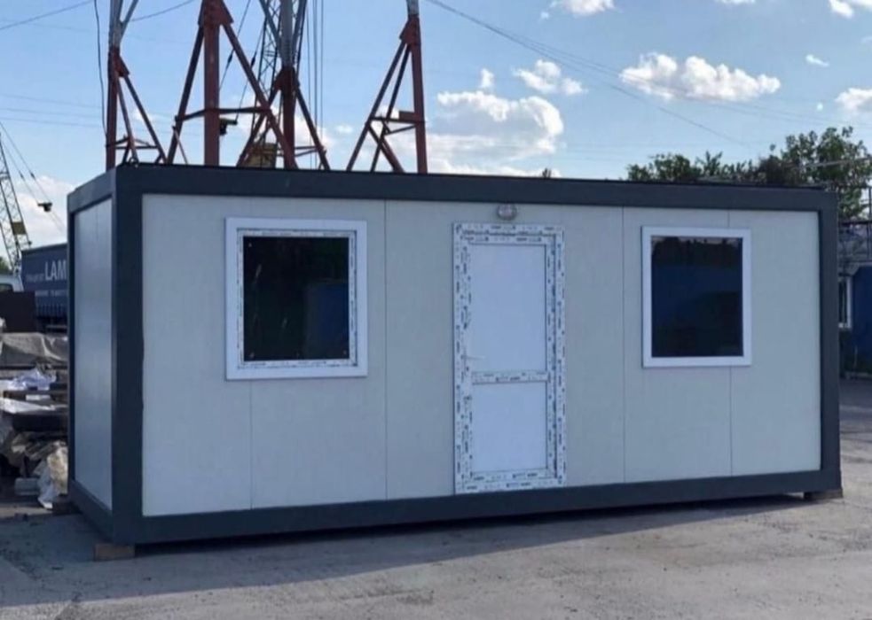 Container modular