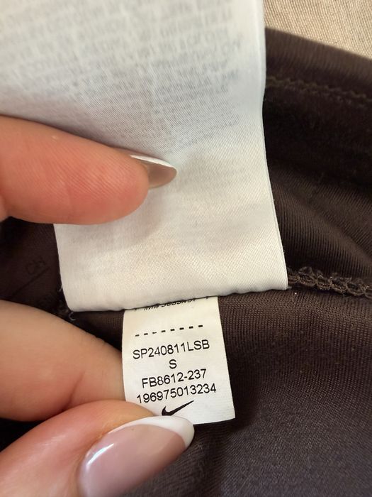 Nike кроп топ рипс и клин в кафяво