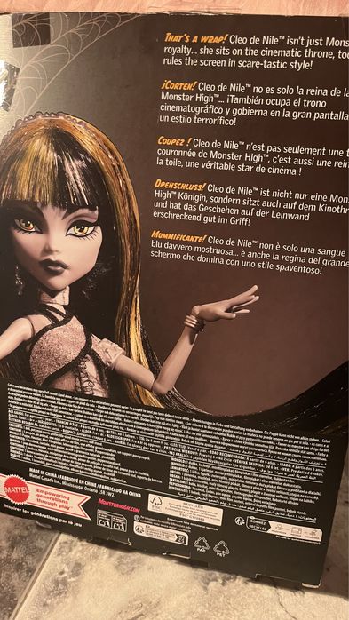 Кукла монстер хай