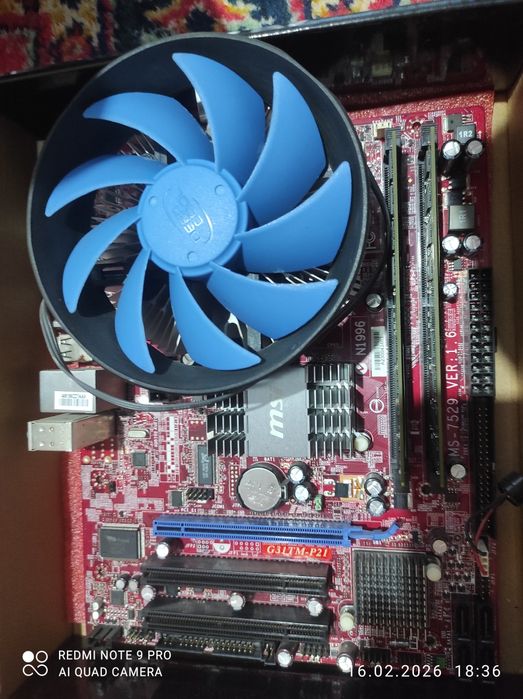 Продам материнка с ОЗУ процессором