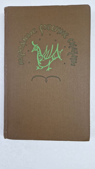 Книги, много книг