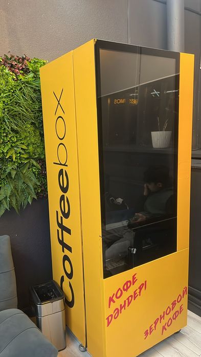 Продам вендинговый кофейный аппарат