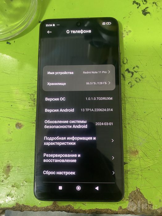 Redmi note 11pro satiladi