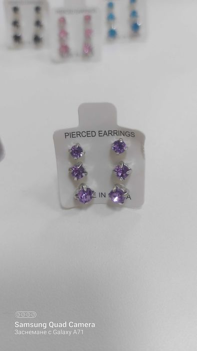 Пистолет за пробиване на уши