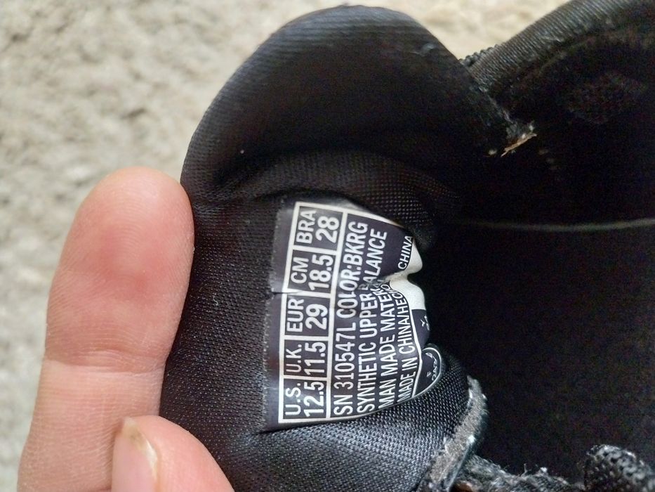 Маратонки Skechers