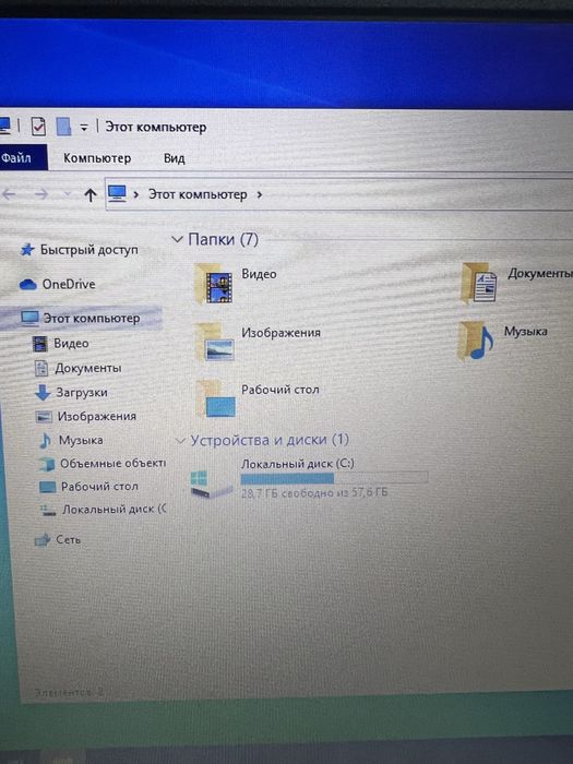Продается нетбук Aser 4 ядерный