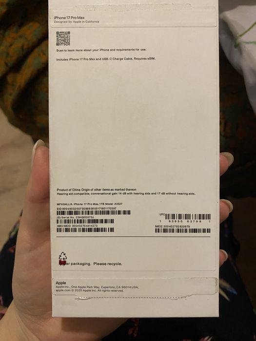 Айфон 17 про макс китай