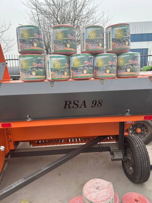 Прессподборщик RSA98