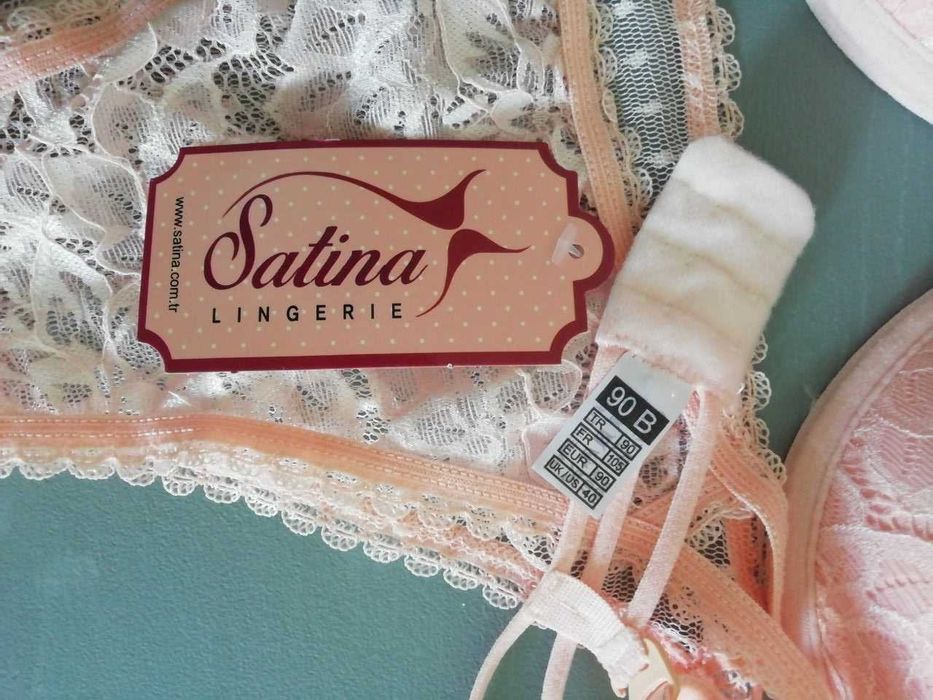 Комплект -бюстгальтер и трусики