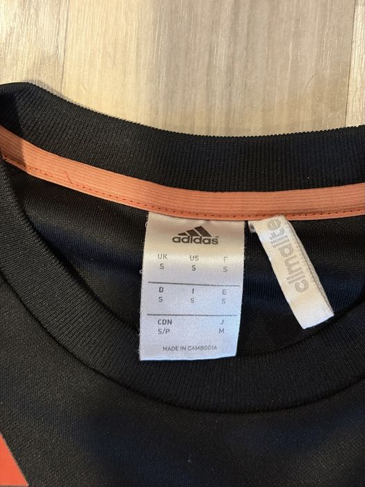 Екип Adidas нов