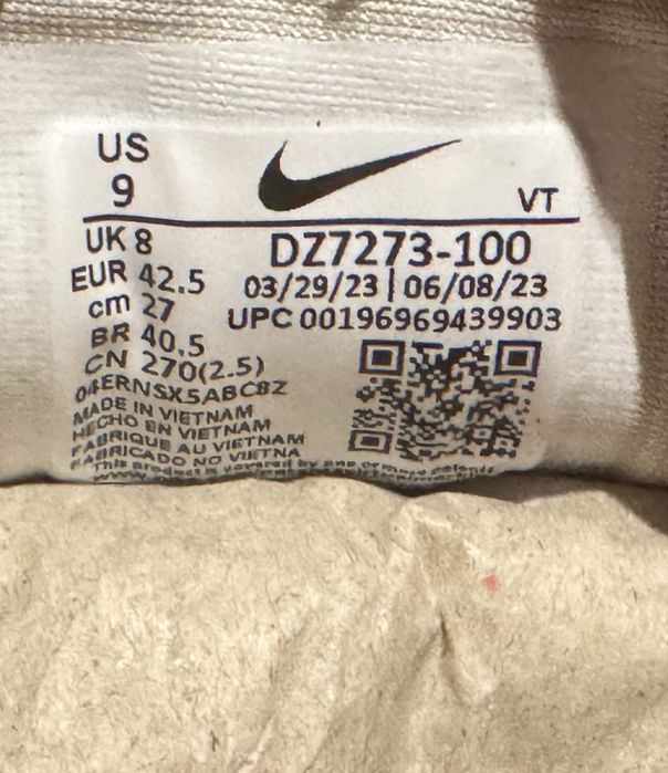 Оригинални! Nike Air Vapormax Moc Roam - 42.5,43,46,48.5 ShoeMag