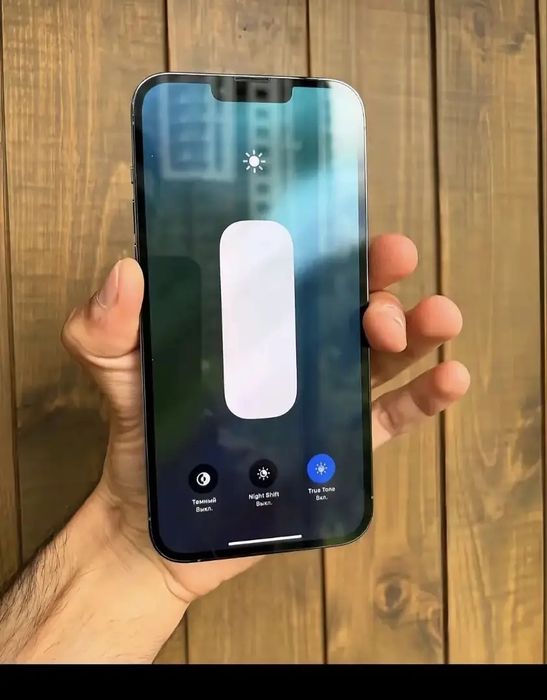 Айфон 13 про Мах