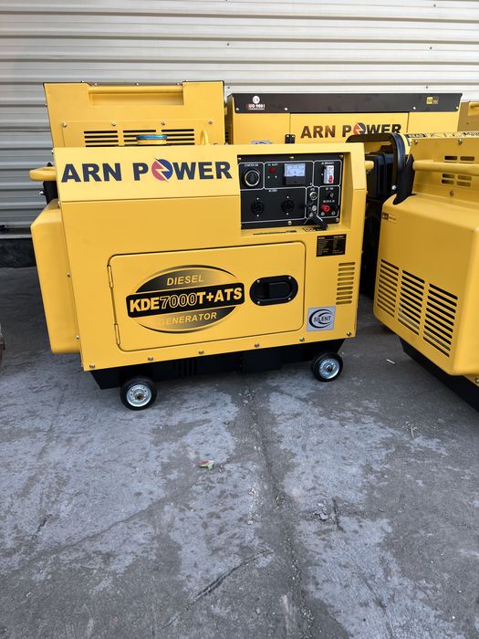 Дизел Генератор 5 кВт АТС