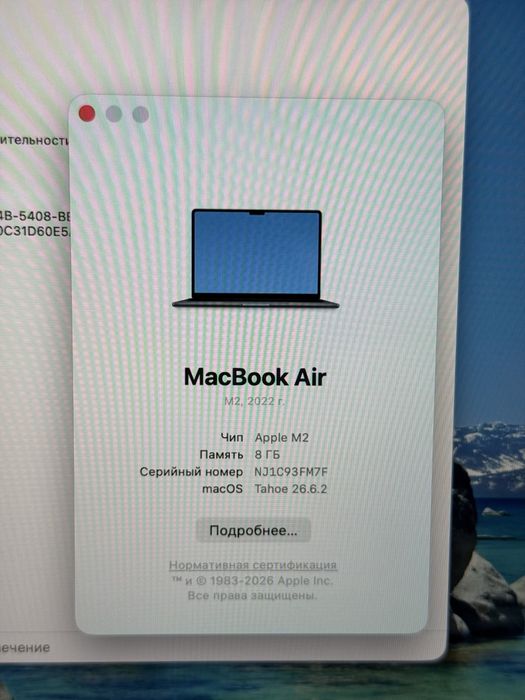 MacBook Air M2 — 512GB / PhoneLab