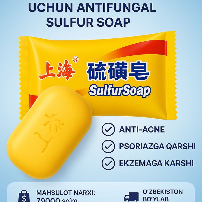 Teri Muammolari Uchun Eng Yaxshi Yechim!