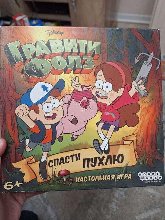Игры настольные,игрушки,головоломки,книги,домино,балансер,
