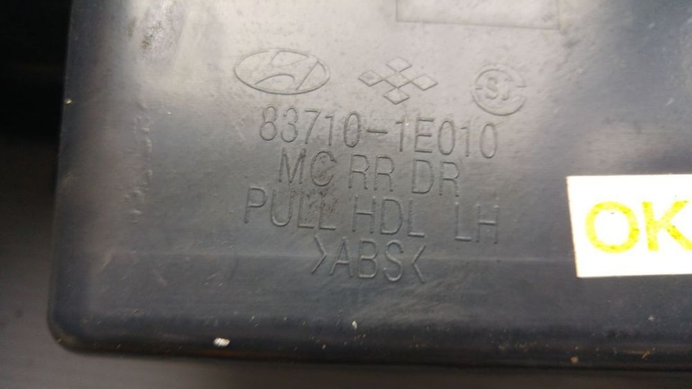 buton geam electric cu maner stanga fata hyundai ix20 83710-1e010 93578-20000