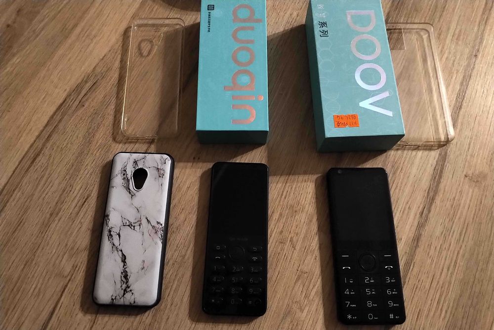 Xiaomi Qin F21 Pro / Doov R77 pro