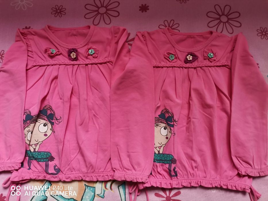 Детски дрехи за близнаци