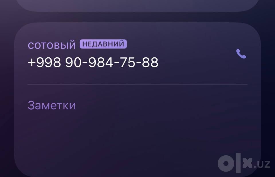 Zamonaviy budka sotiladi O'lchami 3x4 ichki qismi tayyor xolati zor