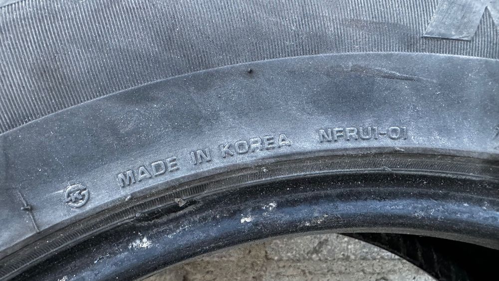 235/60/18 NEXEN N'FERA RU1