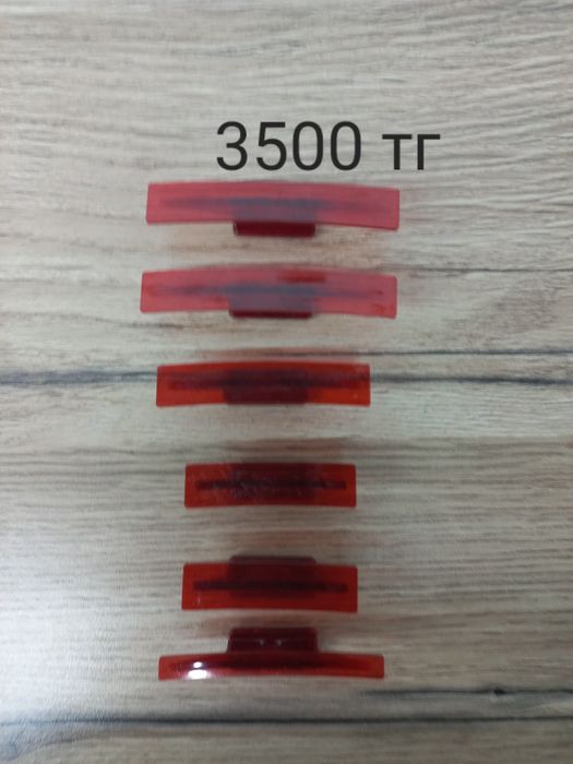 Продам инструмент пдр