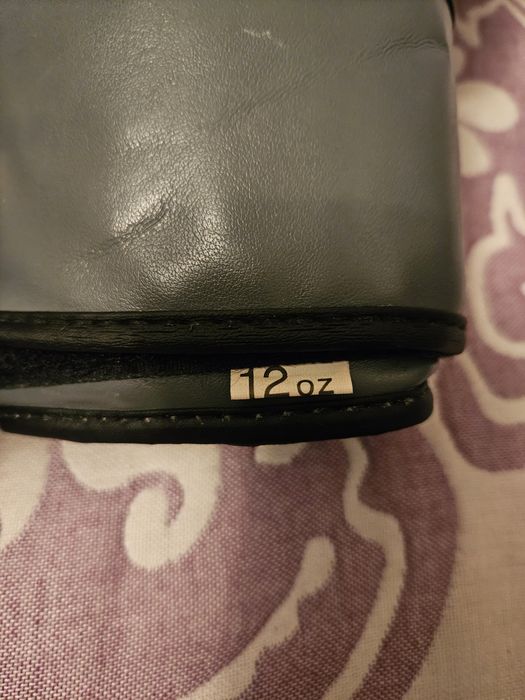 Перчатки для бокса