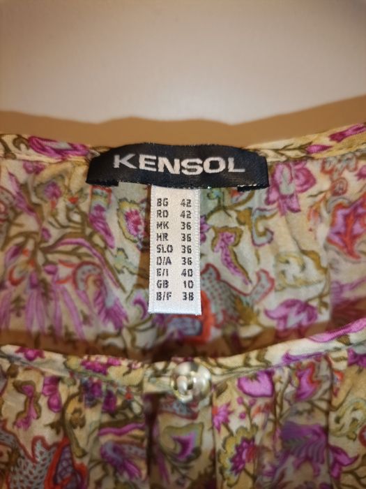 Блуза Bobo Zander + ПОДАРЪК Риза Kensol
