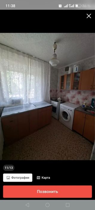 Продам 3-х комнатную квартиру
