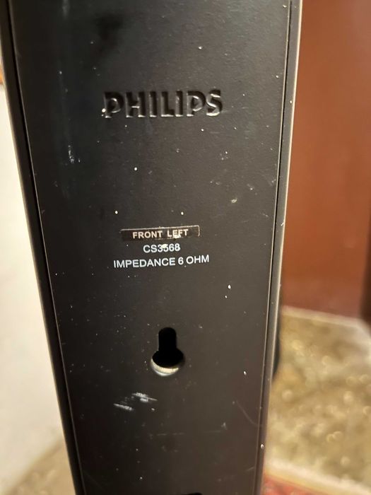 Philips колони от домашно кино