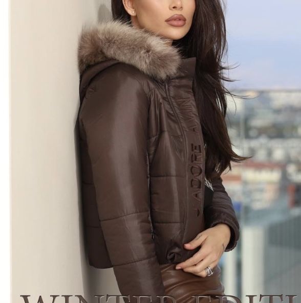 Много карасиво яке в кафяв цвят Авин