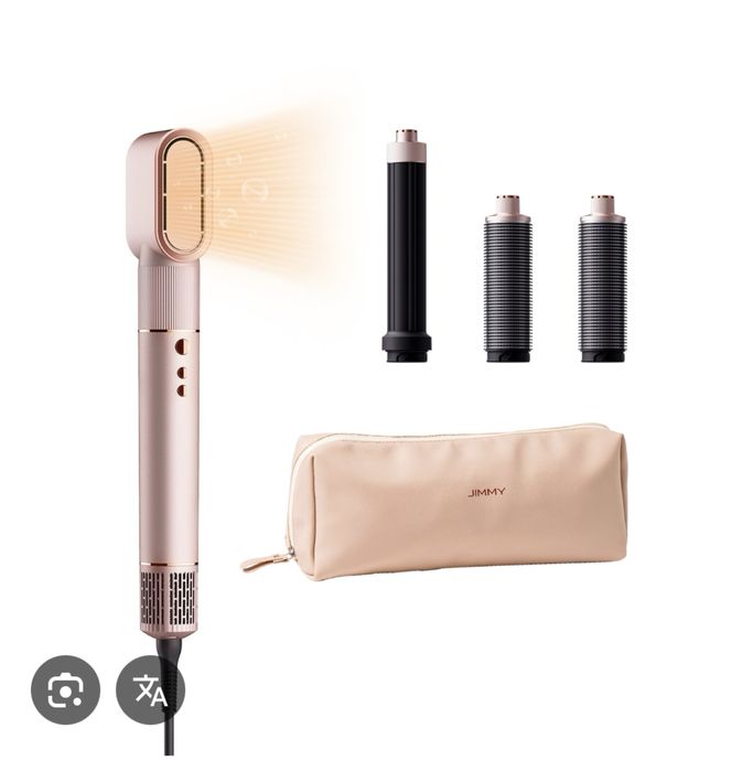 Jimmy multistyler hf9