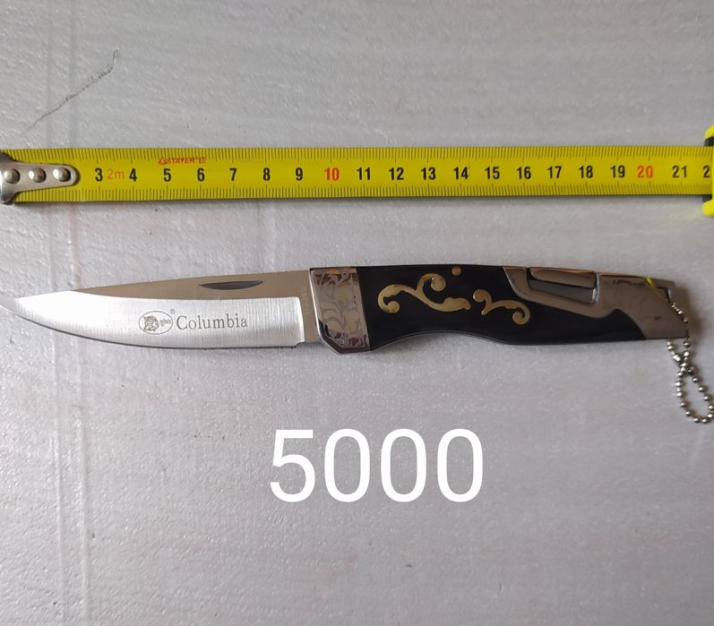 Продам хорошие ножички