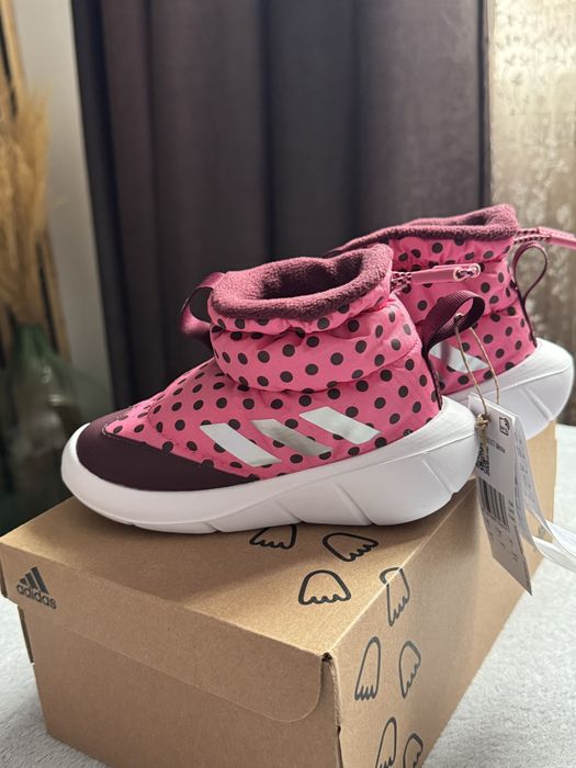 Детски апрески ADIDAS