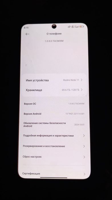 Продам Redmi note 11